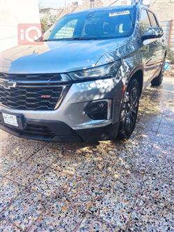 شێڤرۆلێت تراڤێرس